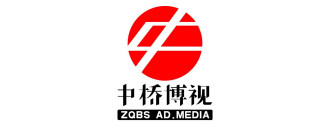 Ų